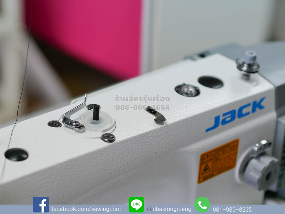 ตัวกรอกระสวย มาพร้อมหัวจักร